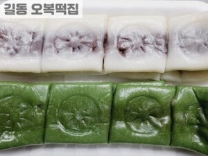 앙꼬절편
