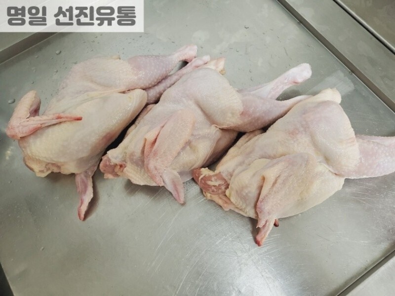 빈손장보기,하림 삼계닭(550g)