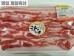 썸네일(스크롤)