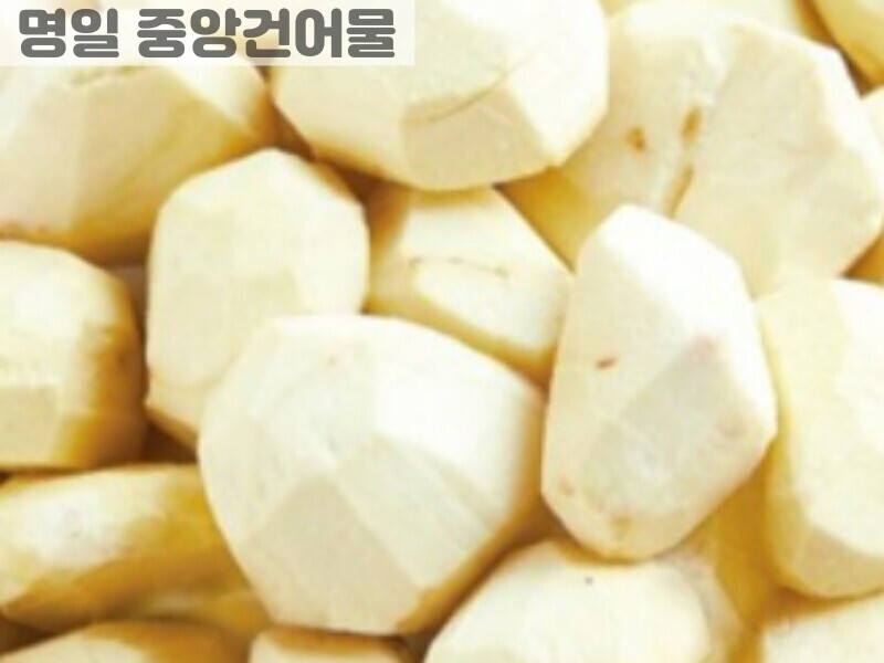 빈손장보기,깐밤 (450g)