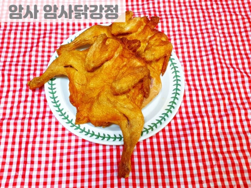 빈손장보기,통닭