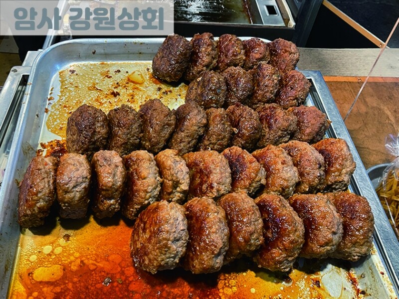 빈손장보기,떡갈비