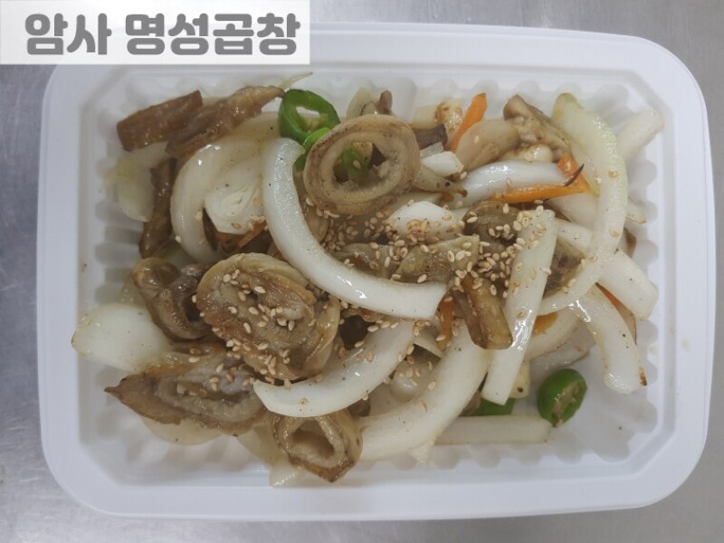 빈손장보기,소금막창(1인분)