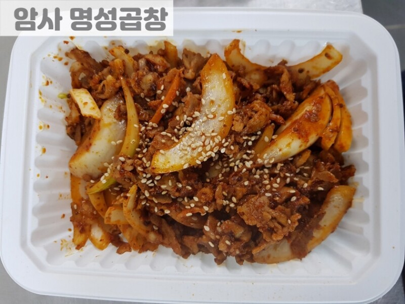 빈손장보기,오돌뼈(1인분)