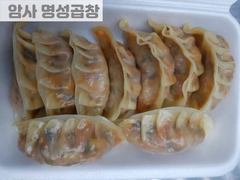빈손장보기,교자만두