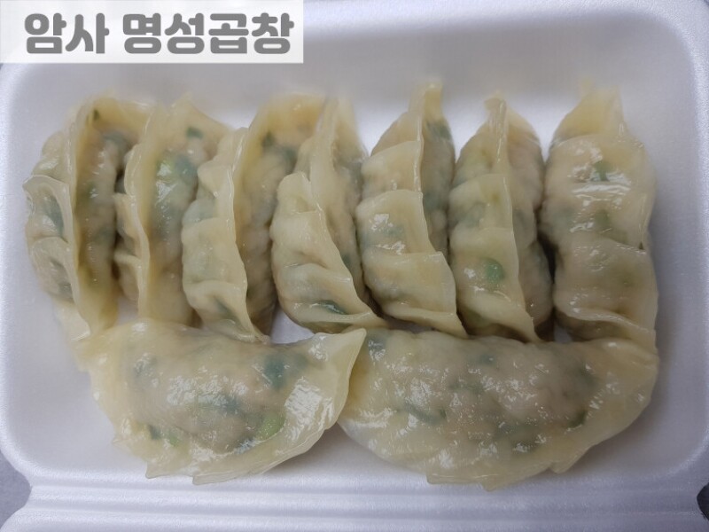 빈손장보기,교자만두
