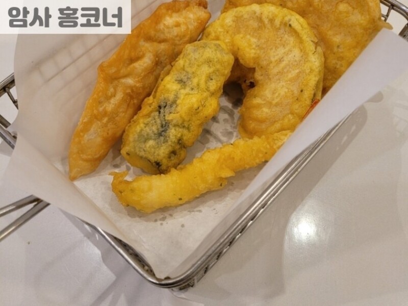 빈손장보기,튀김류