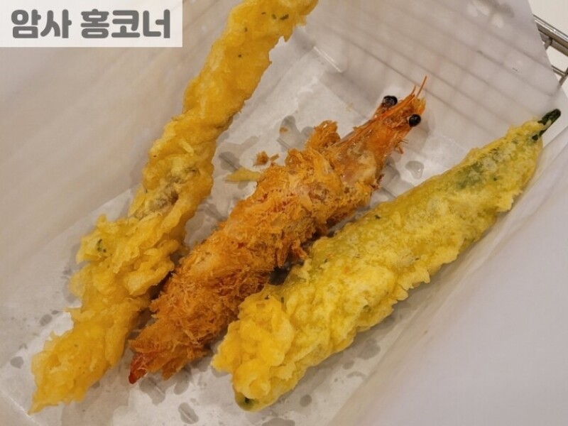 빈손장보기,튀김류