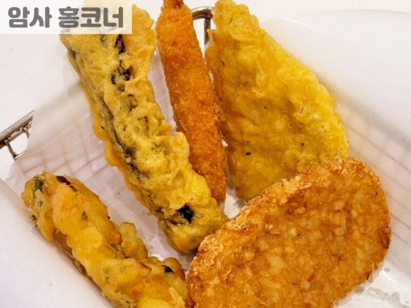 빈손장보기,튀김류