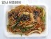 썸네일(스크롤)