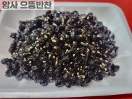 콩조림 (1팩)
