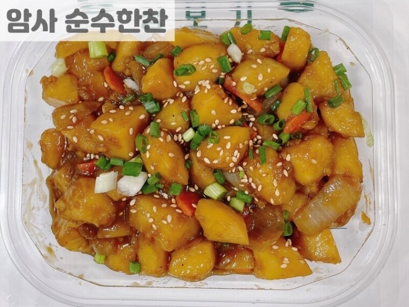 빈손장보기,감자조림 350g