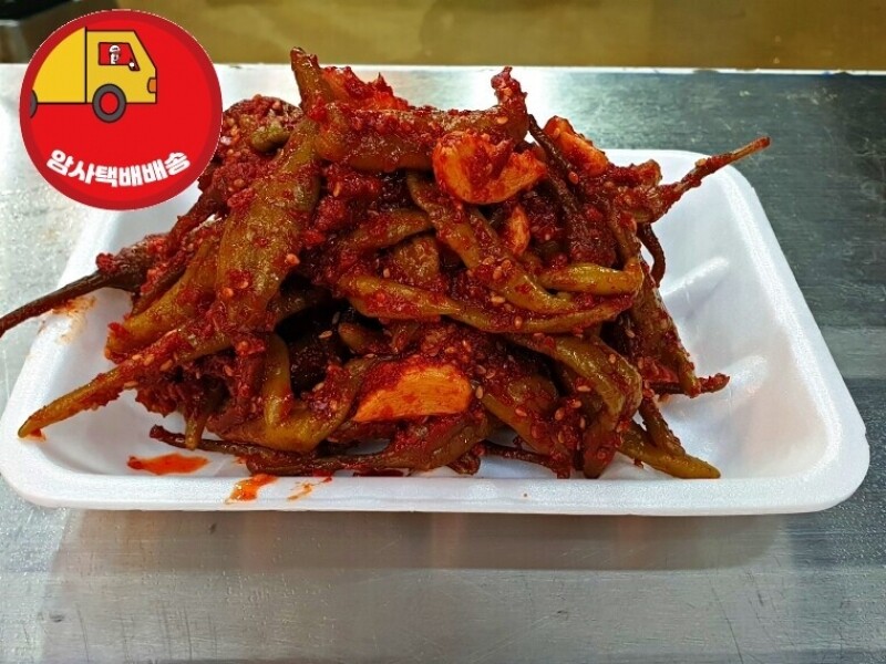 빈손장보기,[암사택배배송]고추 장아찌(400g)