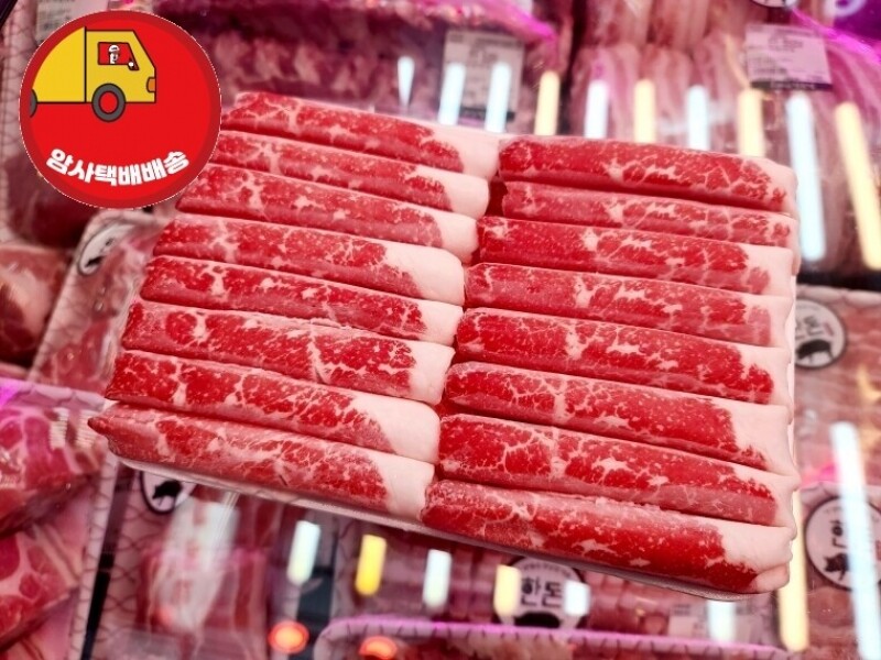 빈손장보기,[암사택배배송]투뿔 한우차돌박이 (300g)