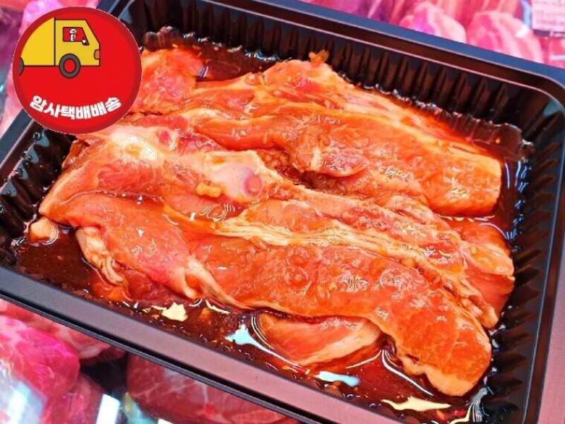 빈손장보기,[암사택배배송]양념한돈LA갈비(1200g)