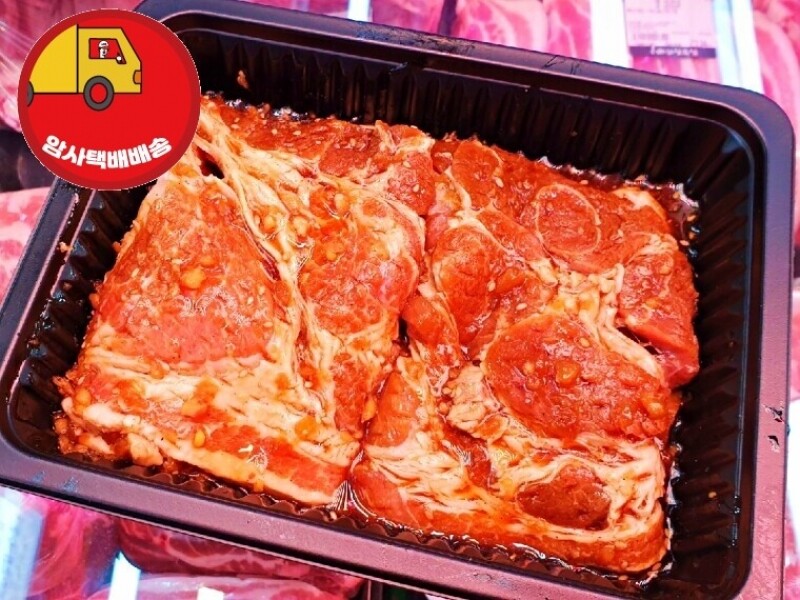 빈손장보기,[암사택배배송]양념돼지갈비 (1200g) 미국산