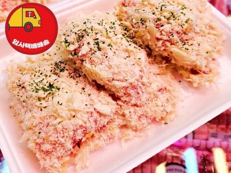 빈손장보기,[암사택배배송]한돈 수제치즈폭탄돈까스(3장)