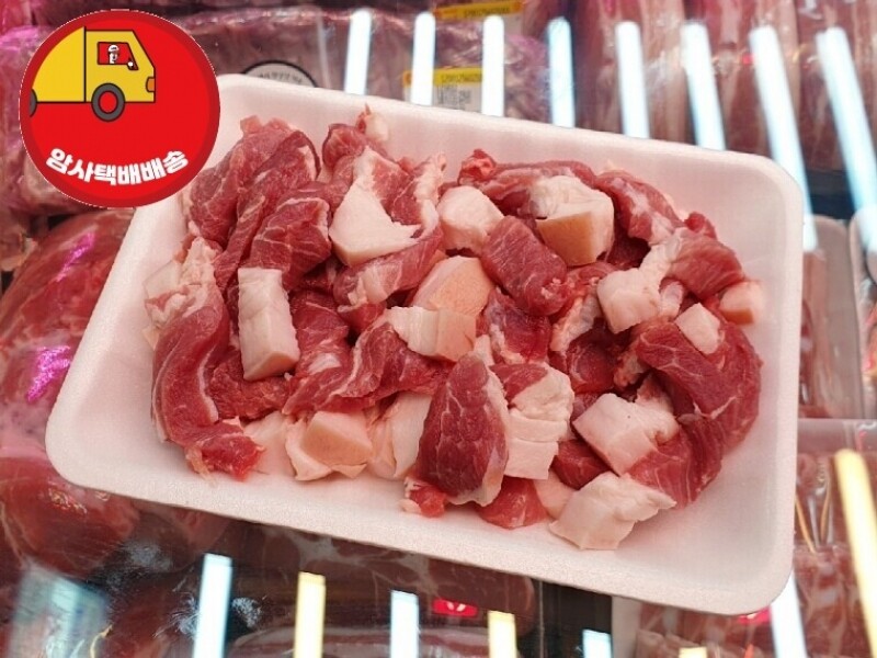 빈손장보기,[암사택배배송]한돈 앞다리살 찌개용 (600g)