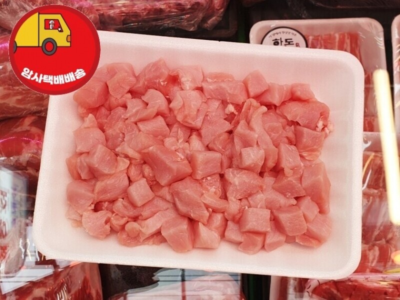 빈손장보기,[암사택배배송]한돈 카레짜장용 (600g)