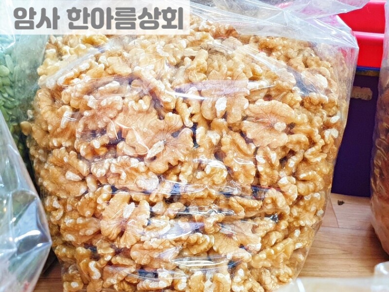 빈손장보기,견과류 (400g)