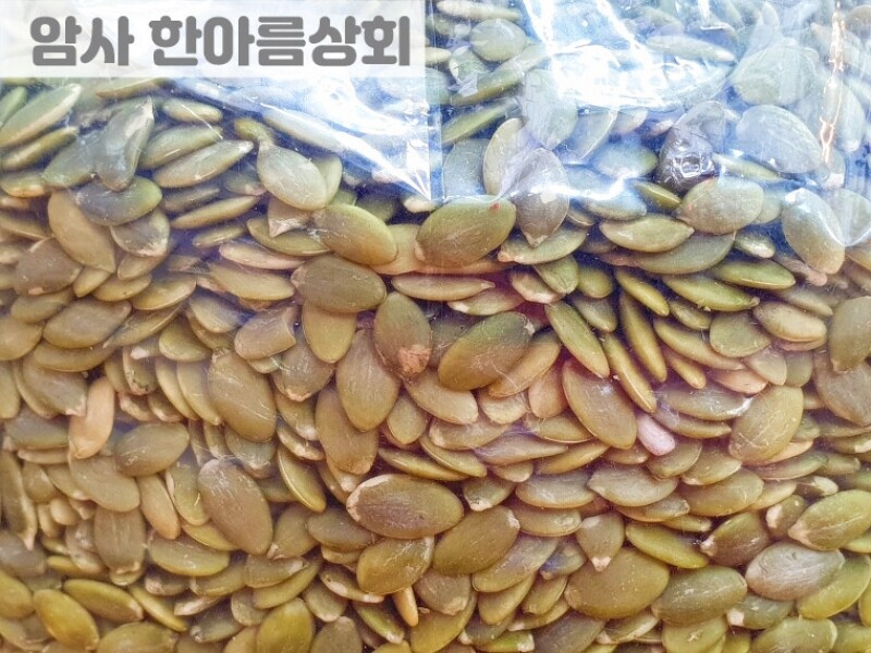 빈손장보기,견과류 (400g)