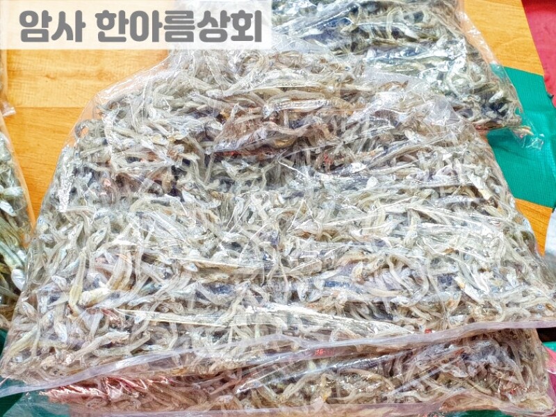 빈손장보기,멸치류 400g (볶음용,조림용,잔멸치)