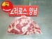 썸네일(스크롤)